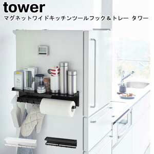 }OlbgChLb`c[tbNg[ ^[ zCg ubN R tower 5690 5691 / Lb`bN XpCXbN tbN zЂ Lb`[ }Olbg[  