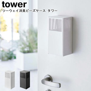 c[EFCLr[YP[X ^[ zCg ubN R tower 5746 5747 / Lr[Y F܃P[X lߑւ P[X }Olbg gC rO ʔ ʏ  N[[bg L