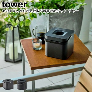 ̂܂ܓ[|bg ^[ R tower p` ی` 5752 5753 / ጭ P[X  30ʗp z_[  Wt  ΍ L