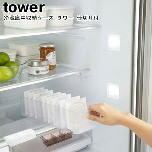 ①ɒ[P[X ^[ d؂t R tower zCg ubN 5762 5763 / ① [P[X Lb`[ nht X ①Ɏ[ gC XgbN{bNX P[X [ 