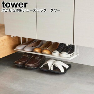 LkV[YbN ^[ R tower zCg ubN 5631 5632 / V[YbN Lk [bN ʔ C Xj[J[ pvX ȃXy[X  [ | P