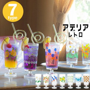 { I AfAg rtOX 305ml g a ag ^u[ OX Rbv CX^f SNSf  IV AeB[N Be[W AfA  t 