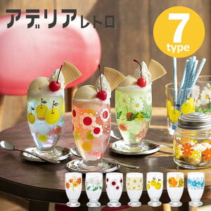 { I AfAg tOX 335ml g a ag ^u[ OX Rbv CX^f SNSf  IV AeB[N Be[W AfA   y