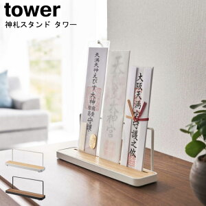 _DX^h ^[ R tower zCg ubN 05834 05835 / D Dz_[ X^h z_[ _I _D ؖ  D  [ ȈՐ_I VR ؐ ؐ X^Cb
