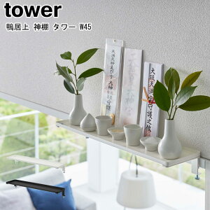  _I ^[ W45 R tower zCg ubN 5842 5843 / Dz_[ _Dz_[ Ǌ| g  _I D _D j I bN  [ _ Vv X^