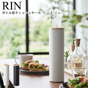 {g^eBbVP[X  S R RIN uE i` 5979 5980 / eBbVP[X P[X RpNg ӂt  ԓ rO ʏ ȃXy[X {g^ [ ؖ c _