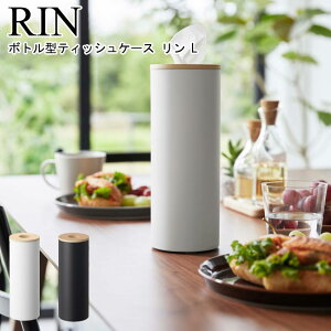 {g^eBbVP[X  L R RIN uE i` 5981 5982 / eBbVP[X P[X RpNg ӂt  ԓ rO ʏ ȃXy[X {g^ [ ؖ c _