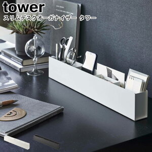 XfXNI[KiCU[ ^[ R tower zCg ubN 5985 5986 / y fXN[ RbN [  X ዾ X}z g[ d؂ rO 