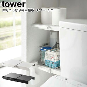 Lkς_pI ^[ ~j R tower zCg ubN 6021 6022 / ˂_ ˂I ς Ch Tj^[ [ I I bN gCbN @ ȃXy[X 