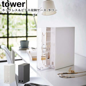 lbNXsAX[P[X ^[ R tower zCg ubN 6131 6132 / ANZT[X^h WG[X^h ANZT[P[X lbNX sAX CO [ 