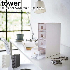 TOX[P[X ^[ R tower zCg ubN 6133 6134 / [P[X [{bNX o 4i  v ዾ TOX uXbg u[` ANZT[ X