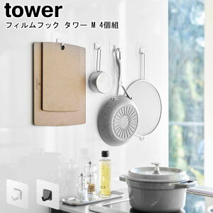 tBtbN ^[ M 4g R tower zCg ubN 5666 5667 /tbN oXtbN tB | Ǌ| [ [h tCԂ   oX[ Lb` [ V