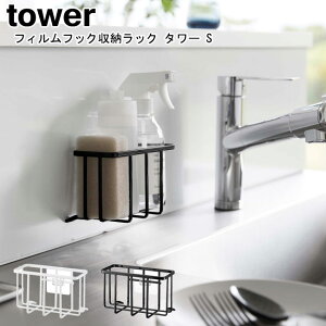 tBtbN[bN ^[ S R tower zCg ubN 6915 6916 / ܃bN X|Wz_[ X|Wu bN ؂ VN Jr   [  䏊  