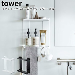 }OlbgoX[bN ^[2i R tower zCg ubN 8178 8179 / oXbN oX[bN }Olbg   C oX[  I [bN bN ǖʎ