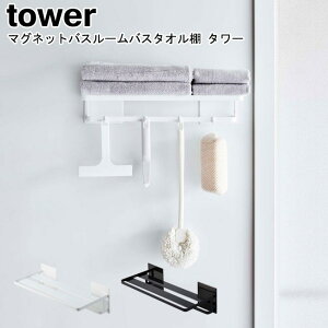 }OlbgoX[oX^II ^[ R tower zCg ubN 8180 8181 / bN [I oXbN oX[bN I [bN ^I[  ^I|   