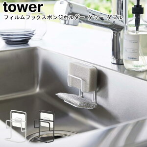 tBtbNX|Wz_[ ^[ _u R tower zCg ubN 7017 7018 / X|Wz_[ X|Wu bN ؂ VN Jr   [  䏊  