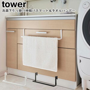 ʉ|LkoX}bg^InK[ ^[ R tower zCg ubN 7420 7421 / Lk z ^I| 䏊 ʏ   NX Еt ȃXy[X k Vv 