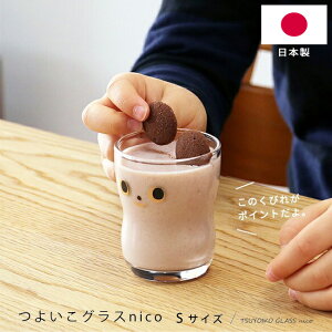 Rbv 悢OX nico AfA y 悢OXnico Sz{ jR ǂ KX q ₷ W[X XC[c [[ v  K ɂ c  킢 