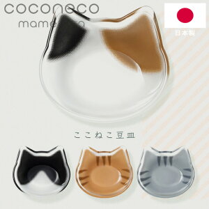 M L KX L^ AfA y coconeco M z { LM ˂ ǂ M M LD ˂ ~P `g n` Tog KXM   킢 v[g Mt