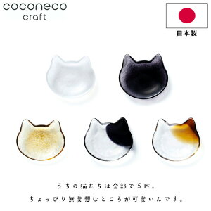 M M L AfA ycoconeco craft Mz { M lR H fU[gM t[cM RRlRNtg ˂ nhCh LD v[g eq ˂  G  M