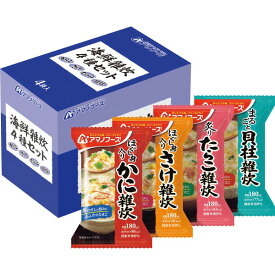 【楽天ランキング1位受賞】ケース販売！48食【アマノフーズのフリーズドライ】海鮮雑炊4種セット4食×12 バラエティ 詰め合わせ 即席 インスタント まとめ買い ノベルティ 業務用 [am]