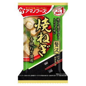 yA}mt[Ỹt[YhCX`z݂̂`ґ Ă˂i10Hj  CX^g[am]