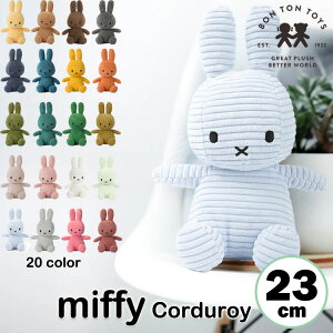 _ ΂Jo[ v[gLy[I^ ~btB[ ʂ R[fC 23cm miffy corduroy 20J[  l 킢 ObY u[i   q j v[g 