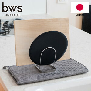 ܂ȔX^h 炷 ܂ȔX^h X^h XeX { MM-700193 O 18-8XeX  2܂ ؂ t^ ܂Ȕ[ JbeBO{[hX^h RpNg 