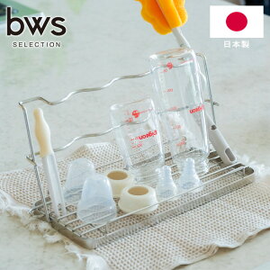 {gX^h 炷 xr[{gX^h ؂胉bN Mr xr[pi  { MM-700207 O 18-8XeX RpNg ybg{g M tCp ܂肽 