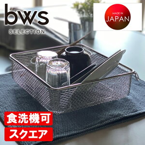 { 炷؂肩 XNGA LW-930000 O XeX  ؂肩 ؂胉bN ؂ yyΉz