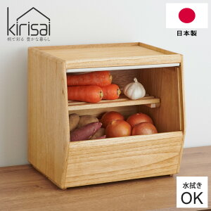 ؃XgbJ[ KIRISAI ˂̂₳C { OSPY-1  ؐ XgbJ[ ̂t XmR ؎[P[X Lb`XgbJ[ ؟C ؂т OJ tbv ЎJ X^bLO ʕ