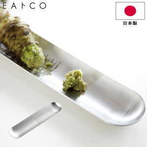 낵 EAgCO Ƃ Oros grater IX XeX 낵 傤 킳 AS0012 VJ CCgR { I VEK 낵g[ Lb`c[  y䂤pPbgȂ
