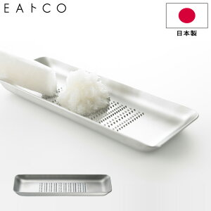 낵 EAgCO Ƃ Oros L grater IXG p^ LTCY XeX AS0031 낵 傤 킳 VJ CCgR { I VEK 낵g[ Lb`c[  