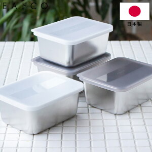 t[hRei ۑe EAgCO Ƃ Youki EL food container XeX AS0033 AS0036 { ① Ⓚ zCg uE 650ml HΉ VJ CCgR Lb`c[  y