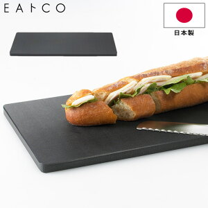 JbeBO{[h ܂Ȕ EAgCO Ƃ Ita long O cutting board  AS0039 { Jbg{[h ubN VJ CCgR Lb`c[  yyΉEz[RSL]