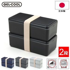 ٓ WFN[ XNGA W 500ml×2i ۗ܈̌^`{bNX 2i i OD쏊 GEL-COOL square W 2iٓ e ٓ ۗ `{bNX ۗܕt ۗܕsv Vv 