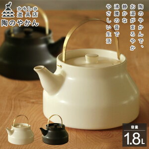 X ̂₩   1.8L ϔM yyΉz