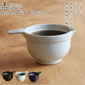 X ȂƂo` Ԃ     [ [ M [p yyΉz