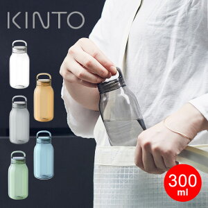  KINTO EH[^[ {g 300ml WATER BOTTLE Lg[ {g NA{g ^u[  Vv  RpNg y nh  AEghA W   d hCu }C