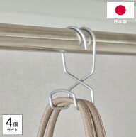 フック ハンガーパイプから落ちない幅広フック 4個セット クローゼット カバン バッグ 帽子 ハンガー 引…