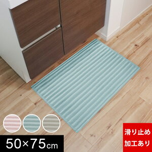 oX}bg ؂gĂ݂ăoX}bg 50×75cm ӂ}bg C}bg z R hL  ׂ~ ~ @ Eߏ n ؂gĂ݂ăoX}bg Vv sN 