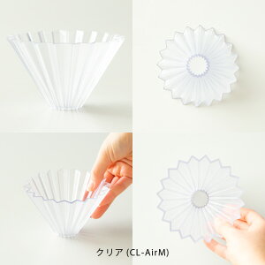 Iׂ6F hbp[ GA[ M { ORIGAMI IK~ Dripper Air M 6FWJ JtF R[q[hbp[ R[q[ AS y ϋv HΉ 2`4tp Mtg v[g yy