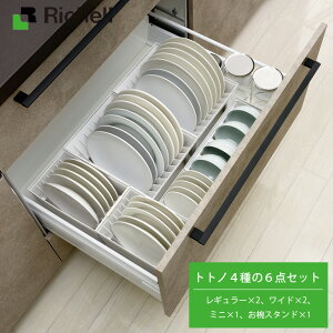 NEW ggm46_ZbgiM[×2ACh×2A~j×1AoX^h×1j VN [ Zbg M H헧 VXeLb` yyΉEz