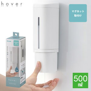 fBXyT[ }Olbg zo[ b`F Richell 500ml \[vfBXyT[ Lbh t oĂfBXyT[  lߑւ ǖ vbV  Ǖt Vv[ g