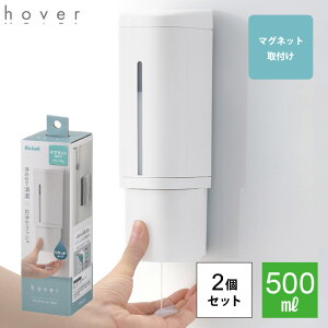 fBXyT[ }Olbg 2Zbg zo[ b`F Richell 500ml \[vfBXyT[ Lbh t oĂfBXyT[  lߑւ ǖ vbV 2_Zbg  