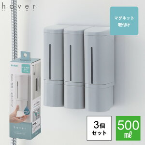 fBXyT[ }Olbg 3Zbg zo[ b`F Richell 500ml \[vfBXyT[ Lbh t oĂfBXyT[  lߑւ ǖ vbV 3_Zbg  