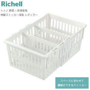 ① [ ggm y ؁EⓀp LkXgbJ[ [^ M[ z XgbJ[ Ăĕۑ  ؎ [{bNX [P[X d؂t ʋC  Lk Lb`  Rۉ