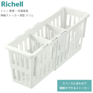 ① [ ggm y ؁EⓀp LkXgbJ[ [^ X z XgbJ[ Ăĕۑ  ؎ [{bNX [P[X d؂t ʋC  Lk Lb`  RۉH 