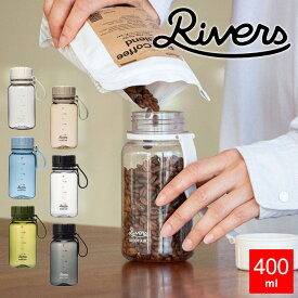 ウォーターボトル RIVERS スタウト エア プラスチックボトル 400ml 水筒 軽量ボトル stout air クリアボトル マイボトル シェーカー フードコンテナ ナッツ コーヒー豆 ハンドル 取っ手付き 透明 シンプル 常温 目盛り 洗いやすい リバーズ 【あす楽対応 送料無料】