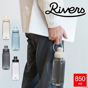 EH[^[{g RIVERS [v GA 850  850ml vX`bN{g yʃ{g NA{g [vnh t VF[J[ loop air }C{g X|[c  Vv q ݂